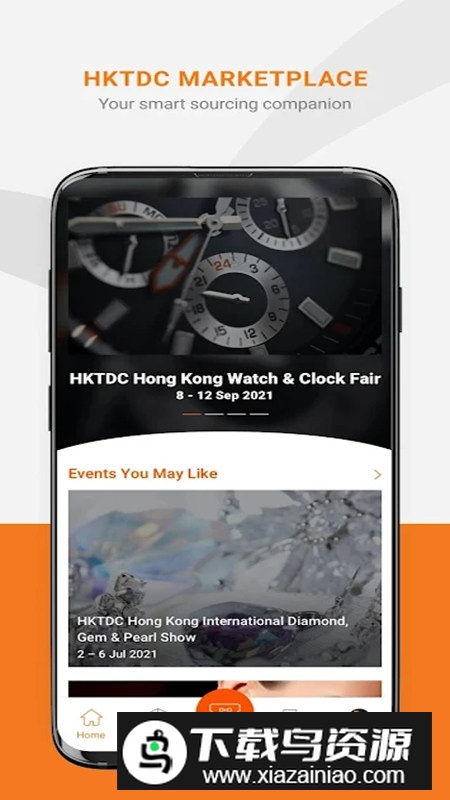 香港Marketplace交易平台app官方版截图5