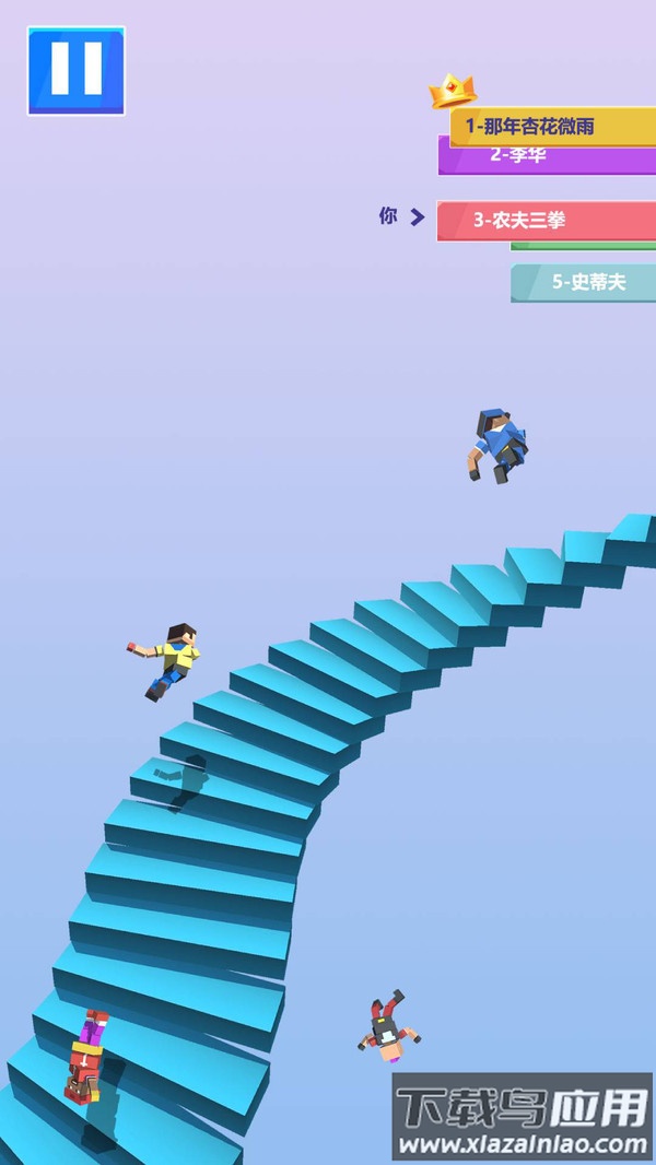 是男人就闯过一百关最新版截图2