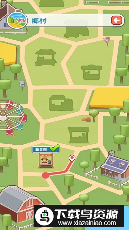 餐厅大亨无限钻石破解版截图4