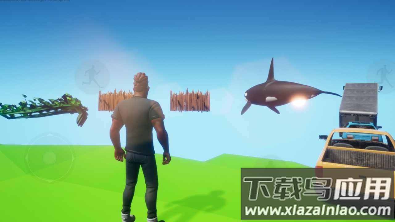 OnlyUp移动版最新版截图3