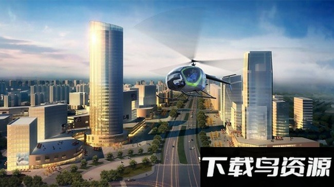 飞行驾驶保卫战游戏截图3