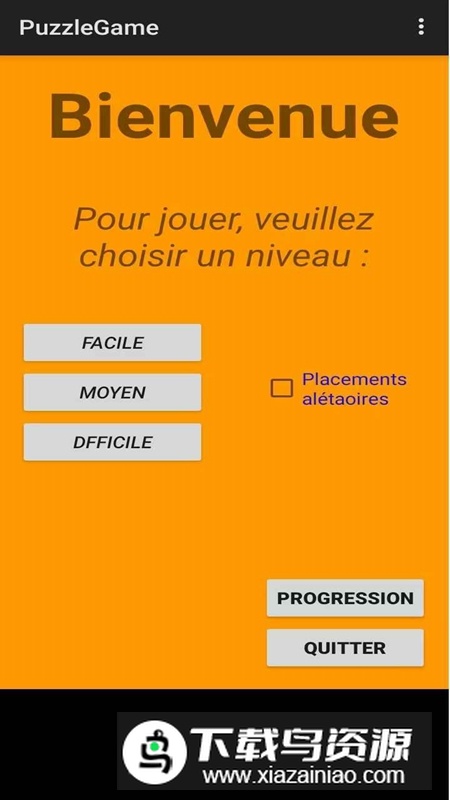 风景拼图游戏官方正版截图