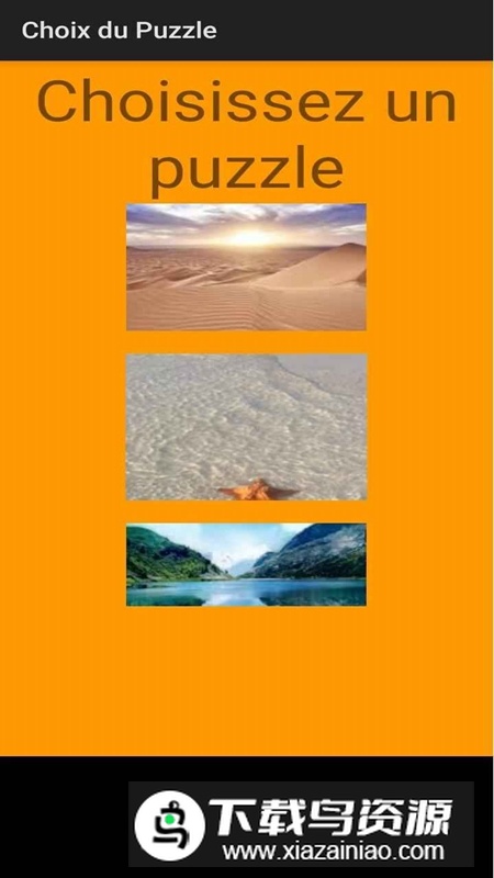 风景拼图游戏官方正版截图