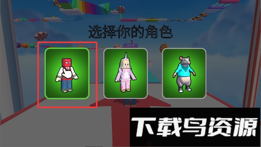 追不到我吧