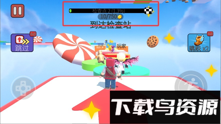 追不到我吧