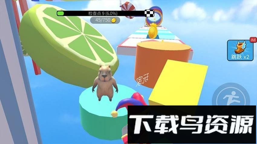 追不到我吧截图
