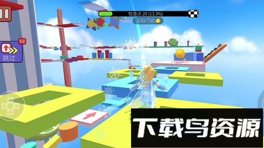 追不到我吧截图