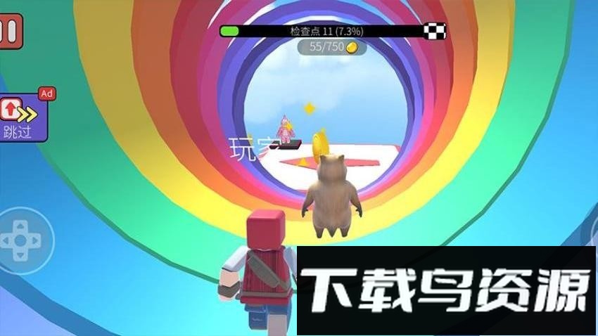 追不到我吧截图
