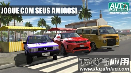 汽车人生模拟器下载安装(Auto Life I Multiplayer - BETA)