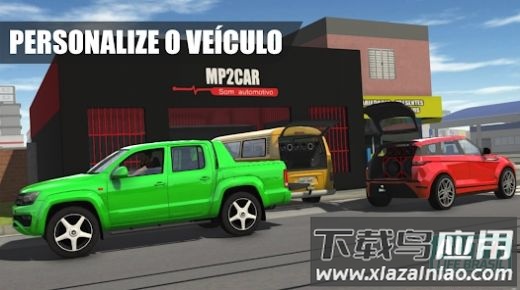 汽车人生模拟器下载安装(Auto Life I Multiplayer - BETA)截图1