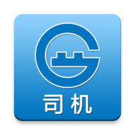 沧州矿石司机端app下载