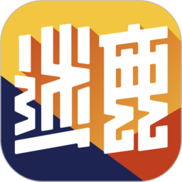 迷鹿吉他钢琴尤克手机版