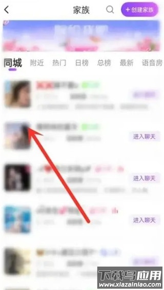 甜遇官方正版