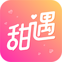 甜遇官方正版