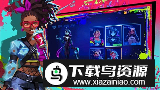 雷霆小分队打僵尸游戏截图4