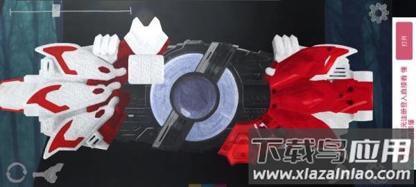 假面骑士极狐MK模拟器Geats Belt All Rider Series