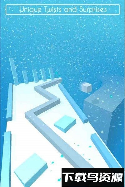 迷雾穿梭手机版最新版截图3