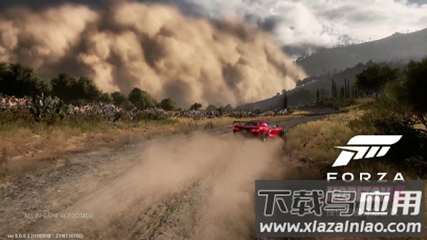 极限竞速:地平线5forzahorizon5免费下载手机版截图2