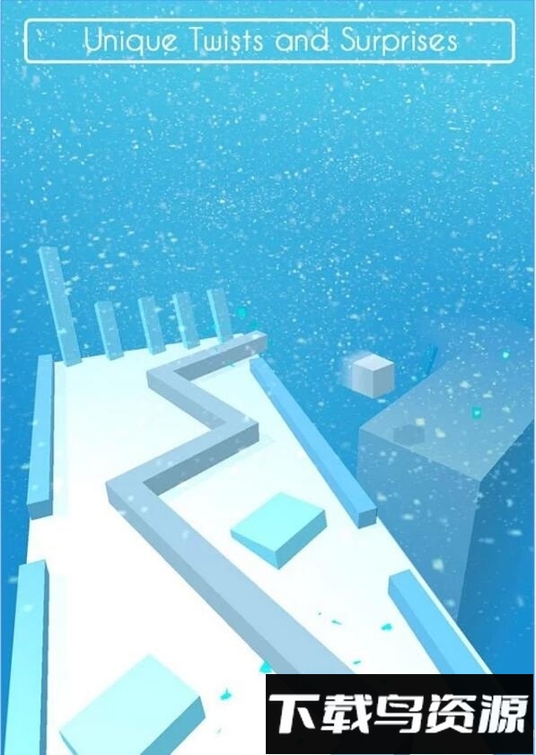 迷雾穿梭最新版截图3