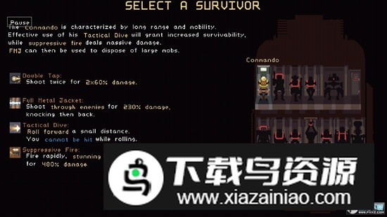 雨中冒险无限金币破解版截图1