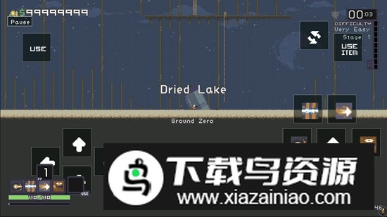 雨中冒险无限金币破解版截图4