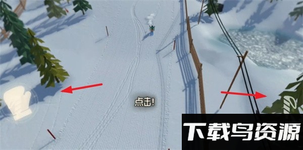 雪山滑雪大冒险2