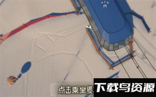 雪山滑雪大冒险2