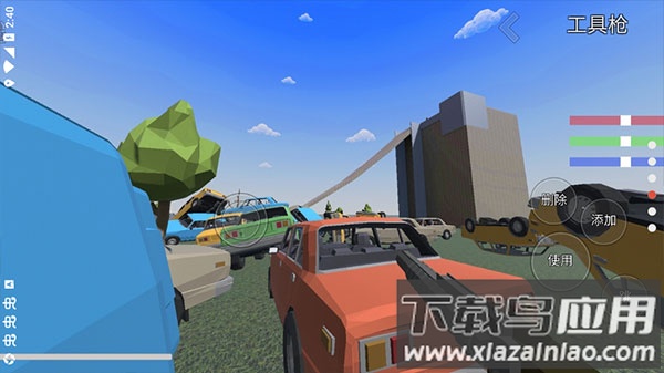暴力沙盒最新版本2023截图1
