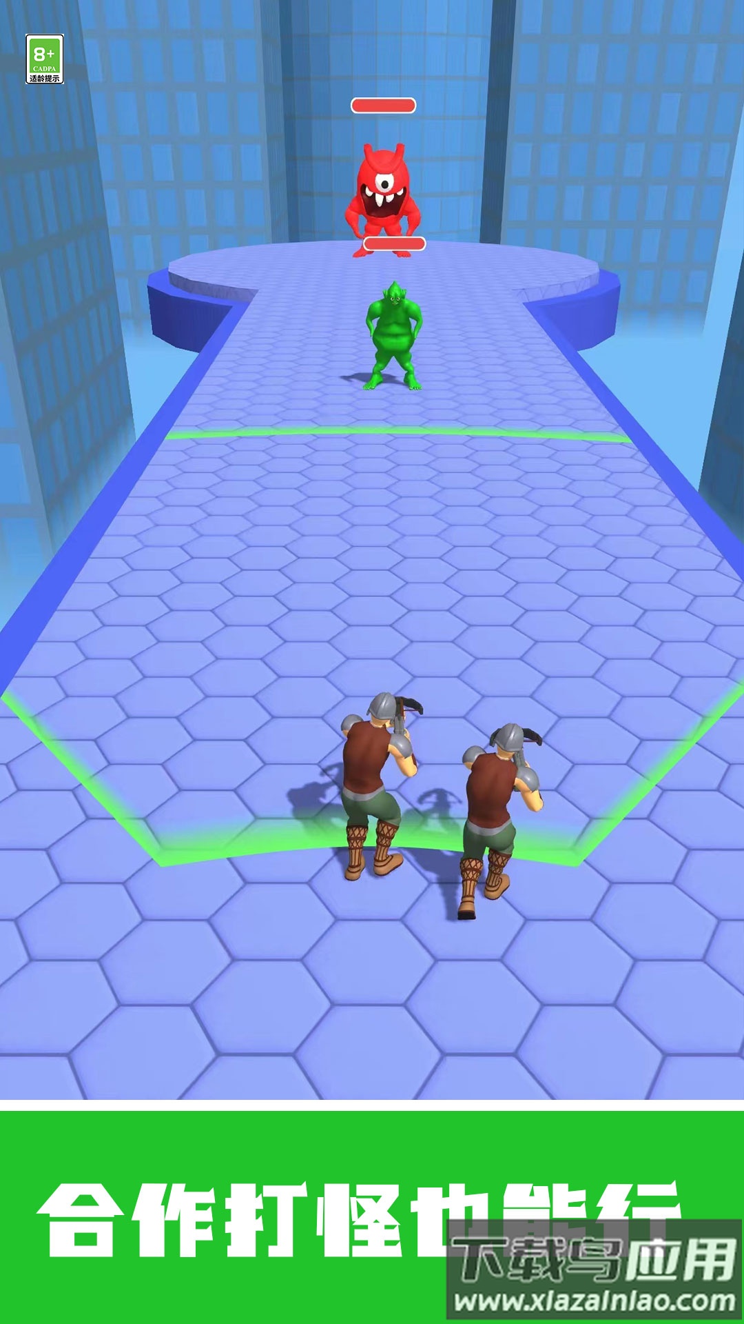超能英雄3D截图3