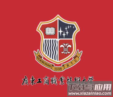 云间校园app