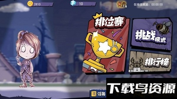 雪人大乱斗最新版最新版截图2