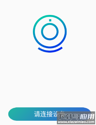fc-cam行车记录仪官方下载