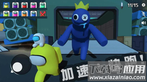 彩虹怪物班班的幼儿园朋友ImposterFriends