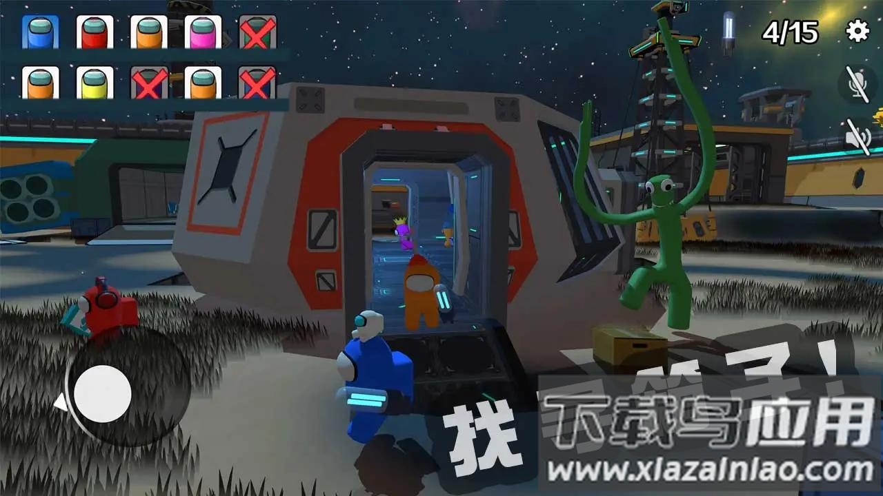 彩虹怪物班班的幼儿园朋友ImposterFriends截图4