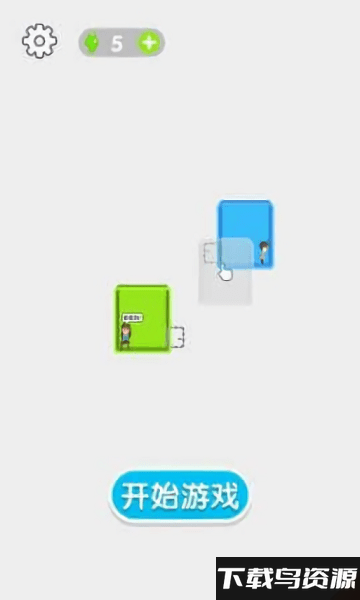 集装箱逃亡官方版最新版截图2