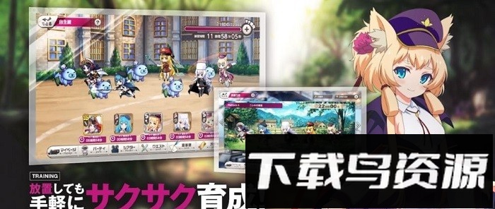 迷雾列车少女A手游截图3