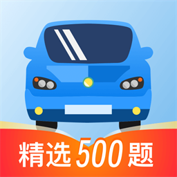 骑行帮app