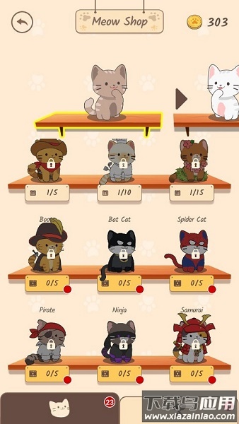 Duet Cats正版下载