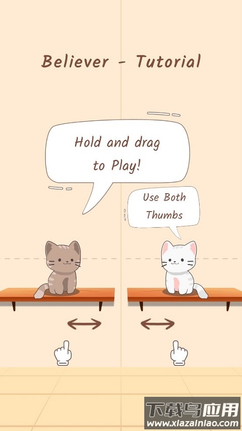 Duet Cats正版下载截图2