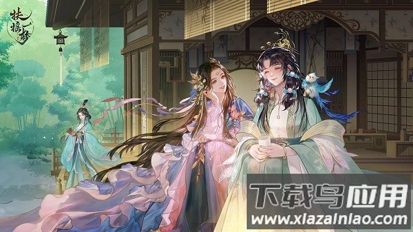 扶摇一梦游戏 扶摇一梦最新版