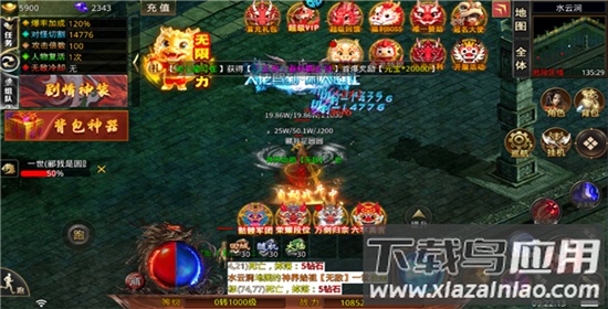 热血之怒0.1折