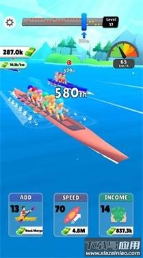 独木舟竞赛Sculling ASMR