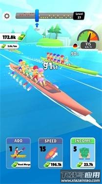 独木舟竞赛Sculling ASMR截图