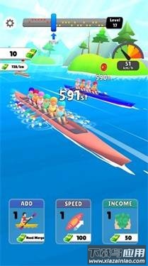 独木舟竞赛Sculling ASMR截图