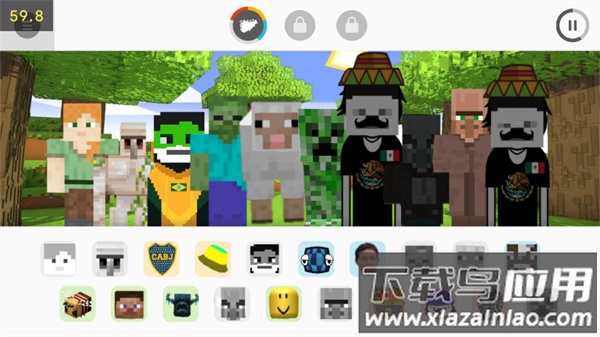 节奏盒子我的世界模组下载安装截图2