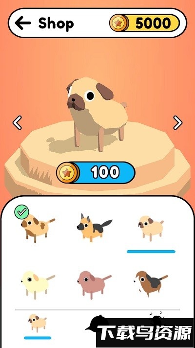 迷途狗骨之探险游戏截图