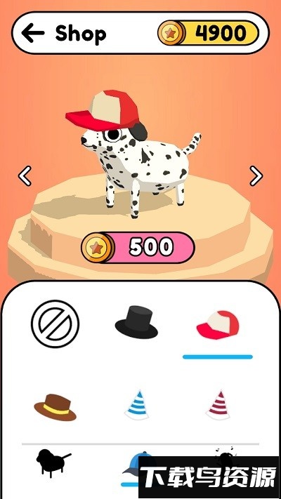 迷途狗骨之探险游戏截图