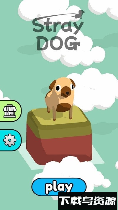 迷途狗骨之探险游戏截图