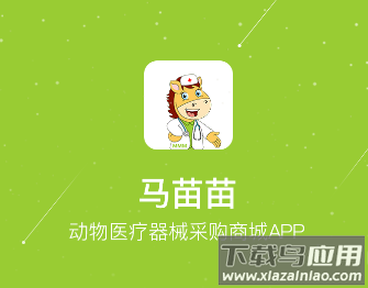 马苗苗APP