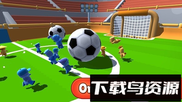 迷迷多人大乱斗中文版截图2